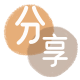 呼和浩特花呗取现信用卡接单平台☀️诚信信用卡24小时在线靠谱商家推荐